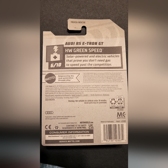 Hotwheels - Picture 2 of 4